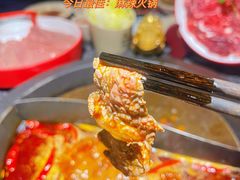 -蜀大侠火锅(四川北路店)