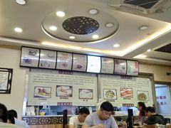 -小姜锅贴(凤凰街店)
