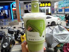 -星满杯TEAFUL(罗湖东门店)