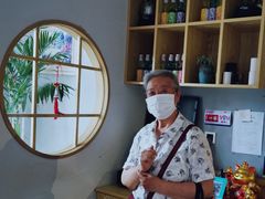 -村上一屋·亚洲菜融合小馆(南楼店)