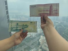 -平安金融中心云际观光层