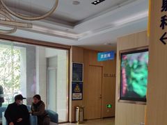 -合肥美奥口腔·种植矫正中心(政务院)