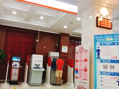 -中国工商银行(南京西路支行)