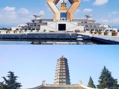 -大唐不夜城