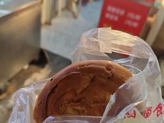 牛肉酥饼-涂记油酥饼(江汉三路店)
