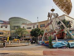 -优托邦(长兴路店)