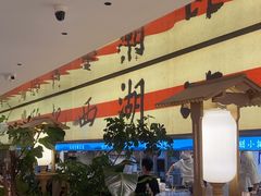 -桂满陇·蟹黄小笼汤包(中山公园店)