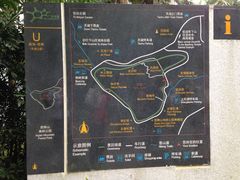 -西樵山风景名胜区-天湖公园