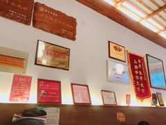 大堂-笑来喜馄饨小笼工坊店(湖滨街店)