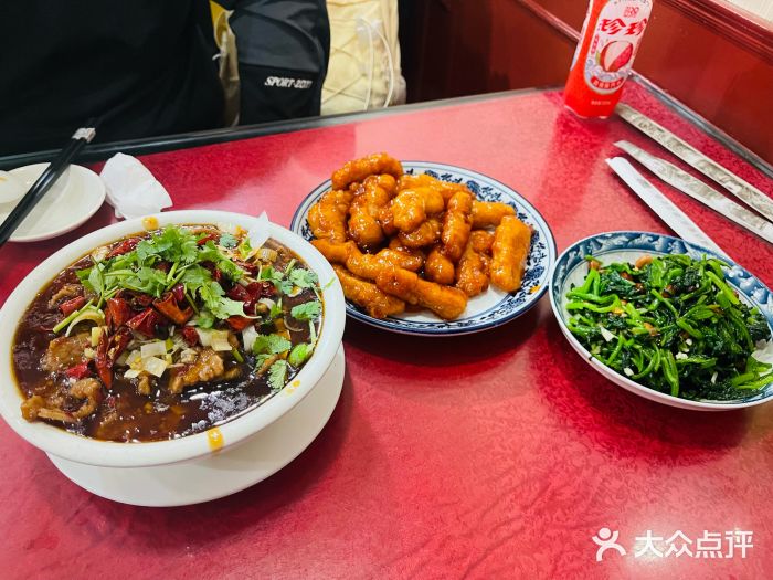 北大地皖峰饭馆图片