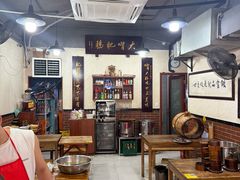 -朱大嘴肥肠血旺(福字街店)