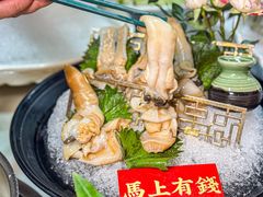 -喜聚薈·花膠雞海鮮火鍋(越秀店)