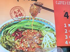 -大食代美食广场(上海中心店)