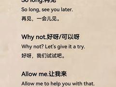 -韩通韩国语学院(虹口校区)