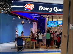 -DQ·蛋糕·冰淇淋(城南嘉园店)
