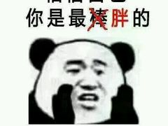 -武商摩尔影城(国广IMAX激光店)