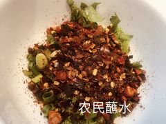 -攀枝花野菜铜火锅(万科凯德店)