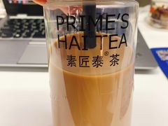 -素匠泰茶(三里屯SOHO工体奶茶店)
