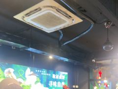 -鹿鸣山草本茶香火锅(园西路店)