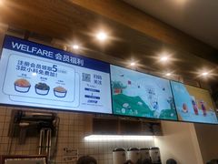 -茶百道(双铁广场店)