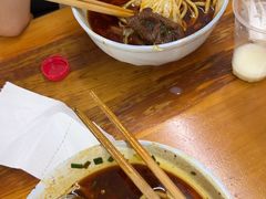 -蒋六十八梯眼镜面(渝中店)