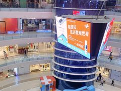 -万达广场(南京江宁店)