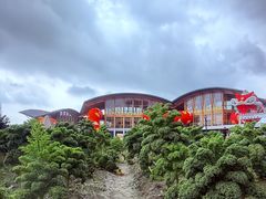 -中国天府农业博览园