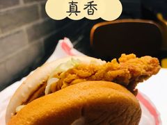 -麦当劳(杭州三花国际店)