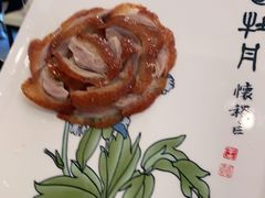 -全聚德(蓝山店)