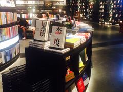 -覔书店(壹方城店)