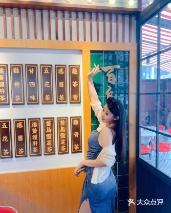 一口麻辣串串，一口冰汤圆，实在是很完美的搭配呀