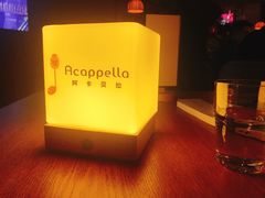 -阿卡贝拉音乐汇(印象城店)