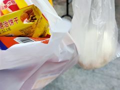 -洪记江鹰包行总店