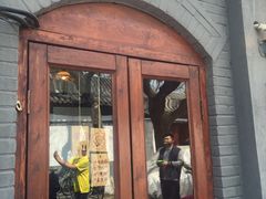 -铃木食堂(帽儿胡同店)