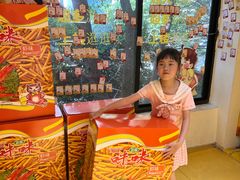 -咻啵翔翔零食基地(万达广场店)