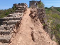 -蟠龙山长城景区