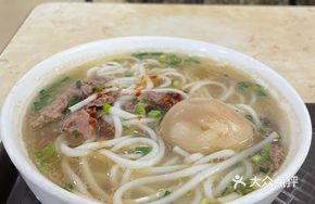 Beef Noodle Soup (2 Liang)
