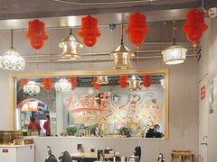-金谷园饺子·烧烤(人大总店)