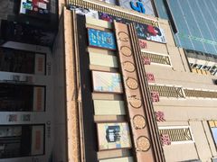 iphone_upload_pic-星美国际影商城(虹口店)