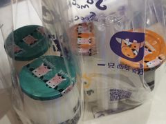 -一只酸奶牛(八一路店)