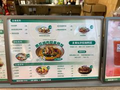 -龙治汉堡(中华城店)