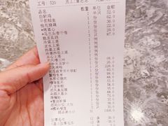 -金时代顺风大酒店(临港百联店)
