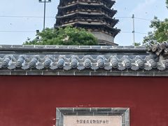-天宁寺