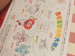 -西贝(枫蓝国际购物中心店)