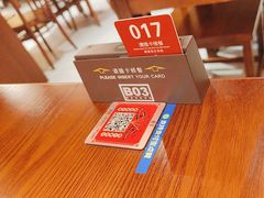 -德天顺盖码饭(人民西路店)