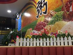 -禾康记好粥道(二连店)