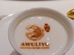 -阿五黄河大鲤鱼(英协路店)