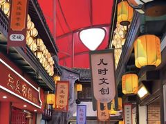 -杭州宋城