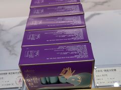 -元祖食品GANSO(江宁万达店)