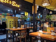 -热喜·现包大馅汤圆(老街店)